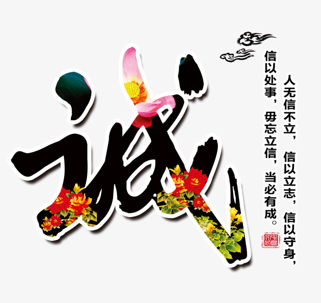 坦洲镇要账公司