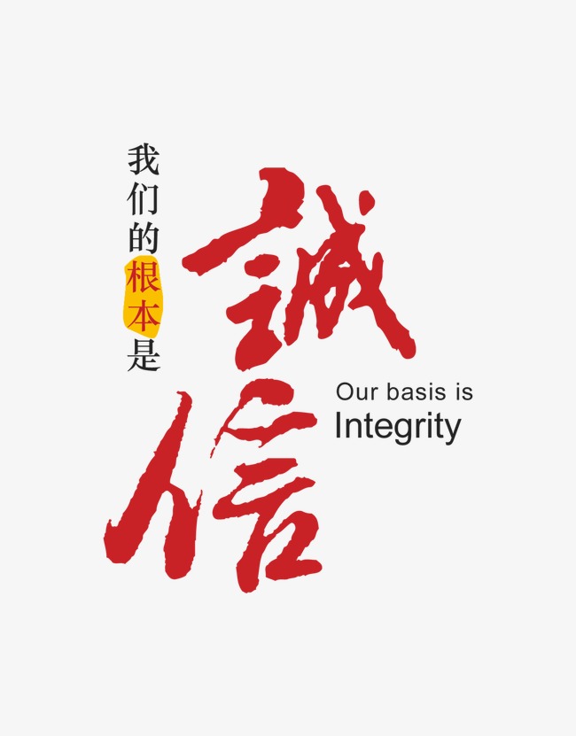 坦洲镇收账公司